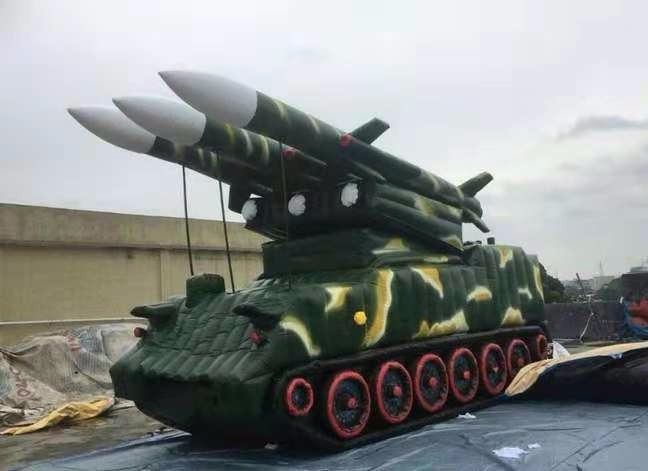 嵩县小型导弹