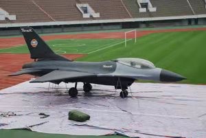 嵩县军事飞机