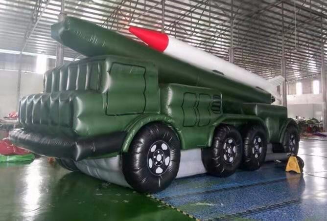 嵩县迷彩导弹车