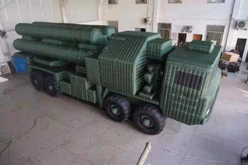 嵩县导弹车军用