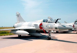 嵩县飞机军事模型