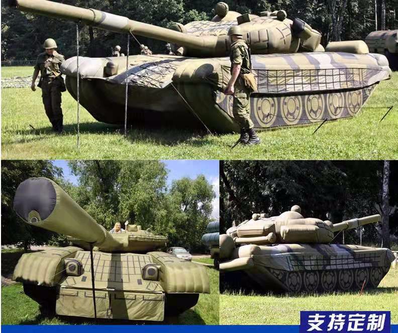 嵩县军事坦克车