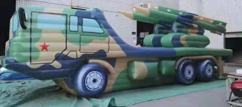 嵩县迷彩充气军事车