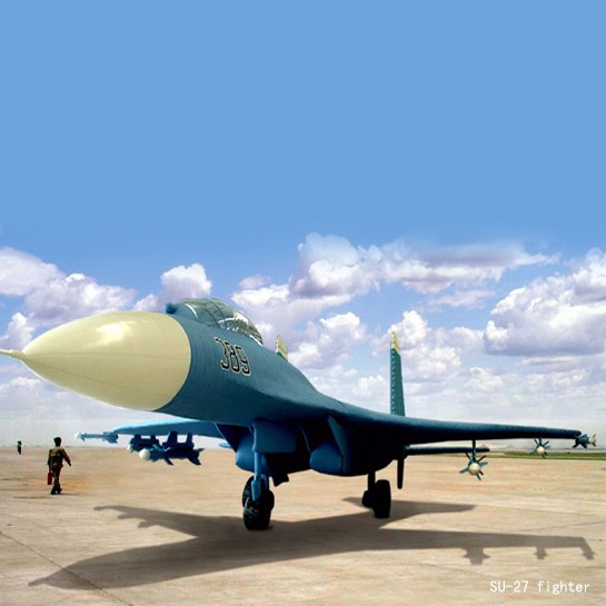 嵩县部队仿真飞机